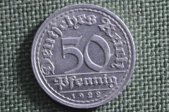 Монета 50 пфеннигов 1922 года J. Веймар, Веймарская Республика. Германия.
