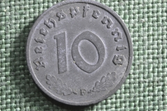 Монета 10 рейхспфеннигов, пфеннигов 1941 года F. Рейх. Германия.