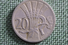 Монета 20 геллеров 1926 года. Чехословакия.