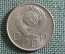 Монета 20 копеек 1957 года. Погодовка СССР. UNC
