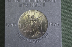 Монета 1 рубль 1975 года, 30 лет Победы. Футляр. Коробка. Экспортное оформление. UNC #1