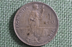 Монета 1 лей 1914 года. Romania, Румыния.