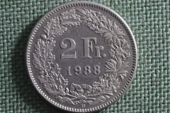 Монета 2 франка 1988 года. Буква B. Швейцария. Helvetia.