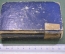 Книга старинная "Немецкий классификатор, антология". 1831, 1832 год. Deurschen classifer.  #K3