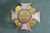 Знак почетный Крест I степени союз военных ветеранов Пруссия. Германия. Рейх. 