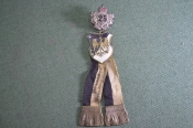 Знак старинный 