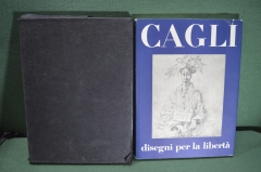 Альбом "Cagli Рисунки свободы". Графика. Италия. Футляр. 1976 год.