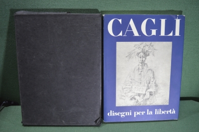 Альбом "Cagli Рисунки свободы". Графика. Италия. Футляр. 1976 год. #K22