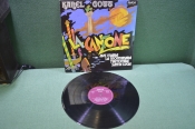 Винил, пластинка 1 lp 