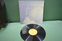 Винил, пластинка 1 lp "Karel Gott Romantika". Czechoslovakia. Supraphon. Чехословакия периода СССР