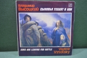 Винил, пластинки 2 lp Винил, пластинки 2 lp