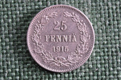 25 Пенни 1915 Финляндия