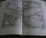Книга старинная "История Человечества", Гельмольт. Всемирная История, Том 2. Азия и Океания. #K6