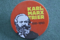 Знак, значок "Карл Маркс. Karl Marx Trier 1818 - 1883 гг.". Большой, пластик.