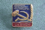 Знак, значок 