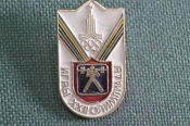 Знак, значок Знак, значок