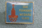 Знак, значок 