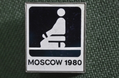 Знак, значок "Борьба Дзю-До, Москва, Олимпиада 1980". Ситалл. СССР.