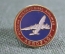  Знак, значок "Аэрофлот, Aeroflot". Самолет. Цанга.