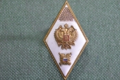 Знак, значок, ромб 