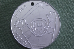 Медаль подвесная "Золотая шайба, Пермь". Хоккей, юный хоккеист. Металл. #3