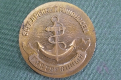 Медаль настольная "Эскадренный миноносец Расторопный". ВМФ, моряк. Тяжелый металл. #3
