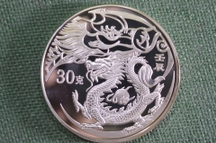 Жетон монетовидный 30 юаней. Китайский гороскоп - Дракон, год дракона. 2012 год. Китай.
