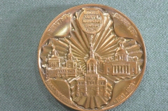 Медаль памятная "Московский Свято-Данилов Монастырь" Святой Благоверный Князь Даниил Московский 1988