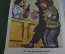 Плакат агитационный "А куда же третий делся?". Пьянство, алкоголизм. Боевой карандаш. Юмор, сатира. 