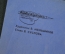 Плакат агитационный "Папа, оставь зубы почистить". Пьянство алкоголизм. Боевой карандаш. Юмор сатира