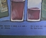 Плакат агитационный "Любовь пришла к нему и к ней" Пьянство алкоголизм. Боевой карандаш. Юмор сатира