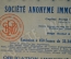 Облигация, ценная бумага с купонами "Palais Venitien". Палаис. Гостиница, Ницца, Франция, 1928 год.