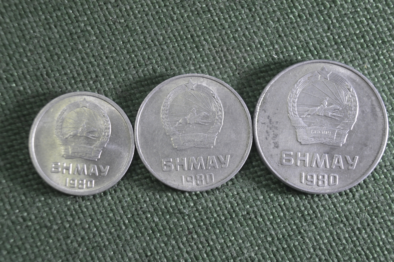 Купить Монета 1 2 5 менге мунгу 1980 года. Набор. Монголия. XF. в ...