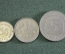 Монета 50 пфеннигов 1 5 марок 1975 - 1991. Набор. ФРГ. Германия.