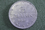 Монета 3 марки 1922 или 1923 года. Сбита цифра. Веймар. Рейх. Германия.
