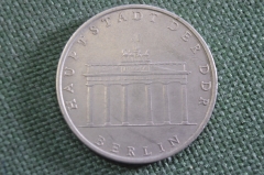 Монета 5 марок 1971 года. Берлин. ГДР. Германия.