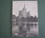 Открытка "Здание на площади Восстания. Вид из зоопарка". ИЗОГИЗ. СССР. 1955 год.