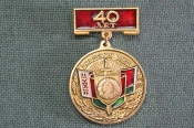 Знак значок Знак значок