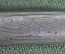 Нож столовый "Павмурмет". Набор 8 шт. Ранний СССР. Артель. 1920е.