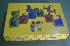 Игрушка "Кубики детские". Деревянная оригинальная коробка футляр. Казань. СССР. 1970е. #G6