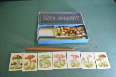 Игра настольная "Кто ловкий?". Оригинальная коробка. Грибы. СССР. 1952 год.
