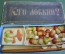Игра настольная "Кто ловкий?". Оригинальная коробка. Грибы. СССР. 1952 год. #G4