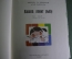 Книги детские "Книжка за книжкой. Сам закрась". 4 шт. в коробке. Изд. Дельфин. Китай. 1988 год.