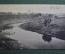 Открытка старинная "Рязань. Вид от Собора". Изд. Суворина. Российская Империя. 1916 г.