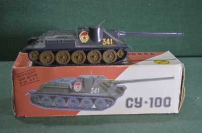 Игрушка машинка военная техника "СУ 100". Коробка. Завод Арсенал. СССР.