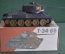 Игрушка машинка военная техника "Танк Т34-85". Коробка. Завод Арсенал. СССР.