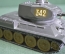 Игрушка машинка военная техника "Танк Т34-85". Коробка. Завод Арсенал. СССР.