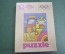 Игрушка детская пазл "Famos Puzzle". ГДР. Германия. #G2