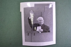 Фотография "Хрущев Н. С. на трибуне. Визит Ф. Кастро". Агентство печати Новости. СССР. 1963 год.