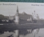 Открытка старинная "Москва. Кремль. Общий вид". Река, лодка. Российская Империя.